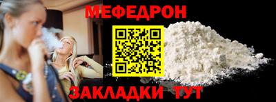 метадон Пугачёв