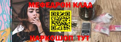 дистиллят марихуана Пушкино