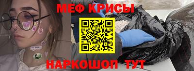дистиллят марихуана Пушкино