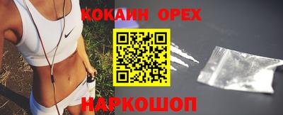 метадон Пугачёв