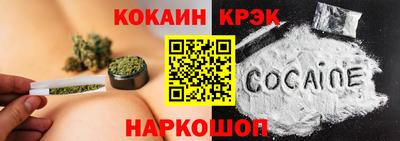 дистиллят марихуана Пушкино