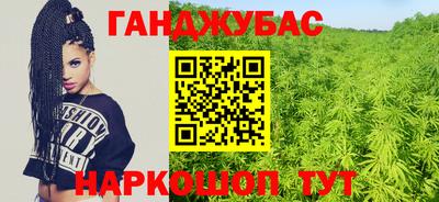 метадон Пугачёв