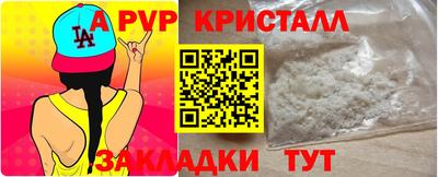 дистиллят марихуана Пушкино
