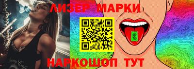 дистиллят марихуана Пушкино