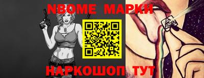 дистиллят марихуана Пушкино