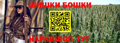 мяу мяу мука Пыть-Ях