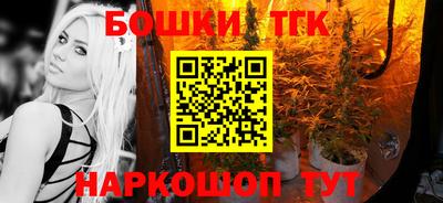 метадон Пугачёв