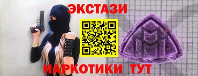 мяу мяу мука Пыть-Ях