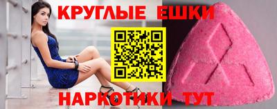 дистиллят марихуана Пушкино