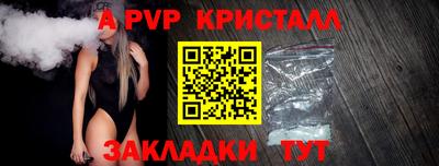дистиллят марихуана Пушкино