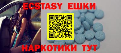 метадон Пугачёв