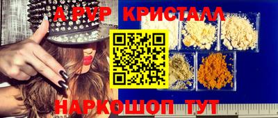 метадон Пугачёв