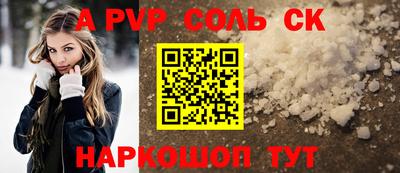 дистиллят марихуана Пушкино