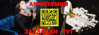 мяу мяу мука Пыть-Ях