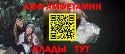 метадон Пугачёв