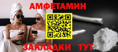 метадон Пугачёв