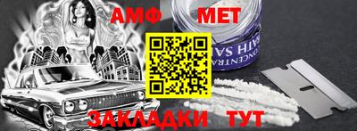 метадон Пугачёв