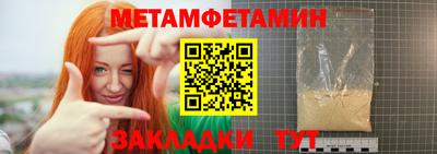 дистиллят марихуана Пушкино