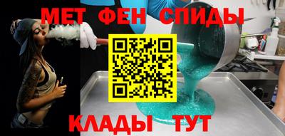 метадон Пугачёв
