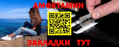 мяу мяу мука Пыть-Ях