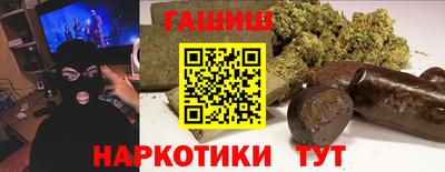 мяу мяу мука Пыть-Ях