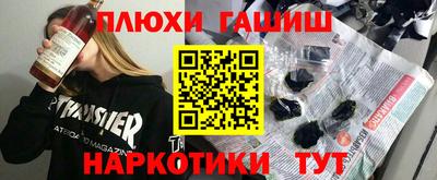 метадон Пугачёв