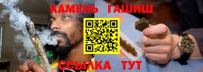 метадон Пугачёв