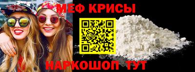 метадон Пугачёв