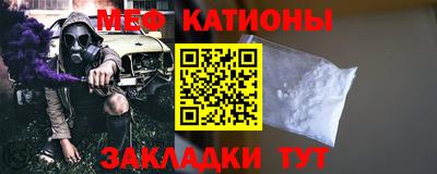 дистиллят марихуана Пушкино