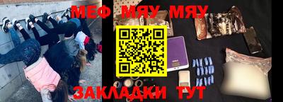 метадон Пугачёв