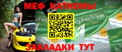 метадон Пугачёв