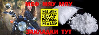 метадон Пугачёв