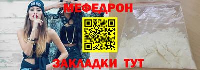 метадон Пугачёв