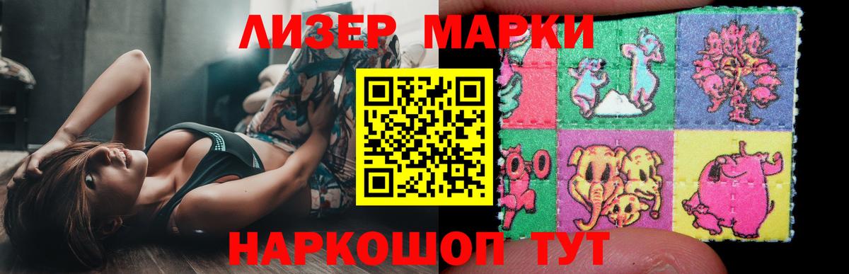 Лсд 25 экстази ecstasy  Вход с VPN  Моздок  ЛСД экстази ecstasy 